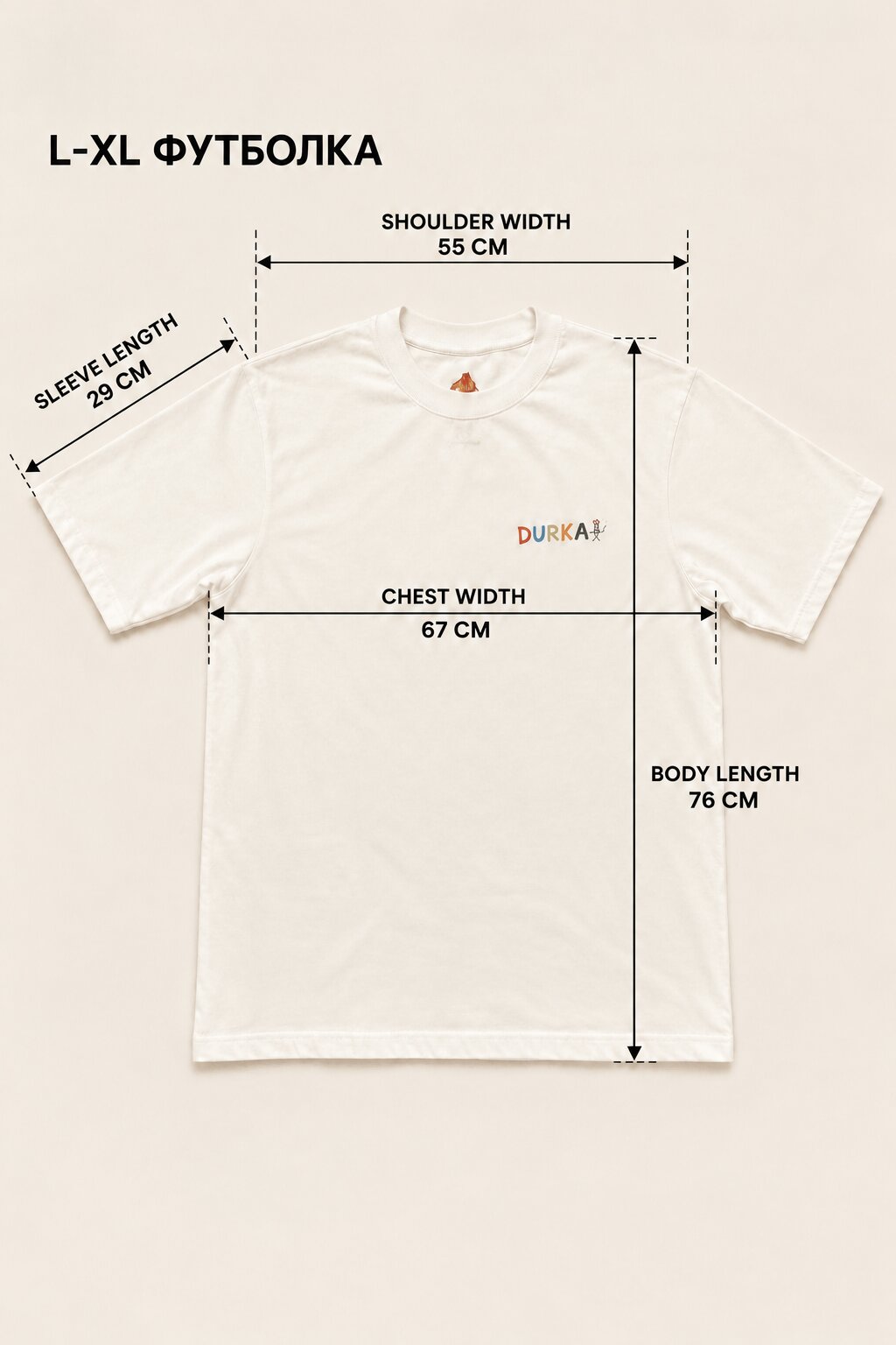 Схема замеров · Футболка L-XL